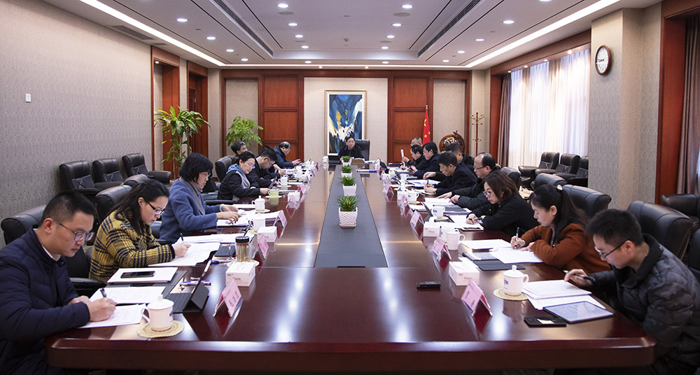 中冶建工召开第三届董事会2019年第二十四次会议