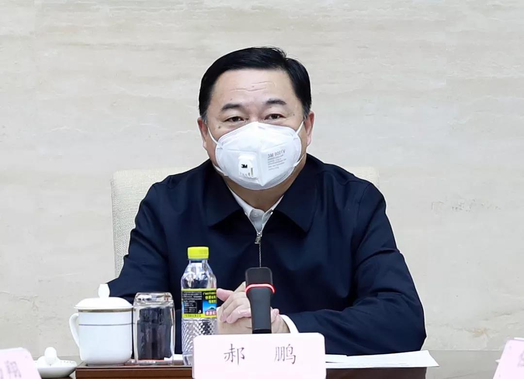 郝鹏书记赴中建集团总部调研指导 视频连线武汉火神山医院建设工地现场