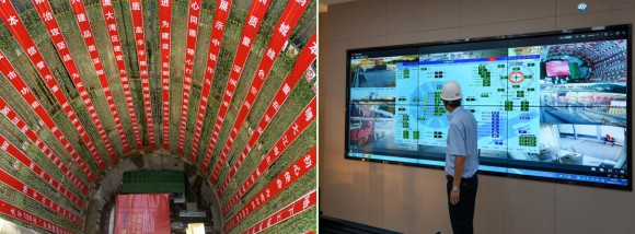 见贤思齐补短板 观摩学习促提升