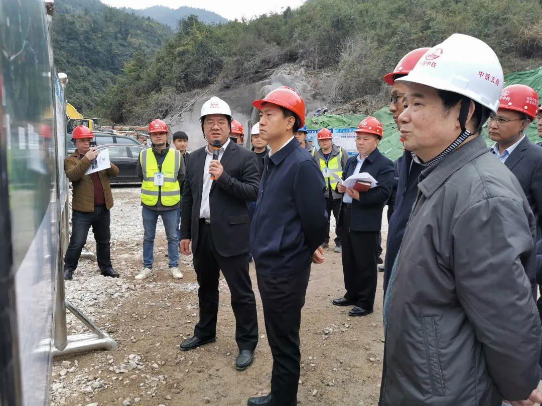 张家界市市委常委、常务副市长曾超群到桑龙项目督导检查