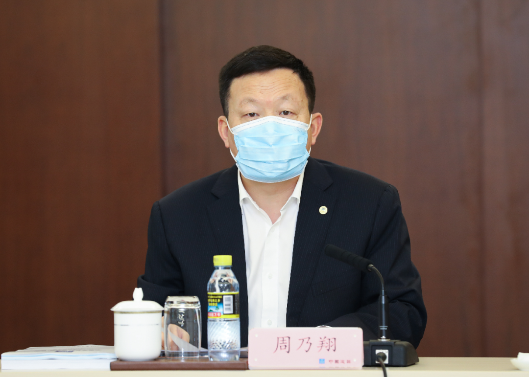 中国建筑召开2019年度股东大会
