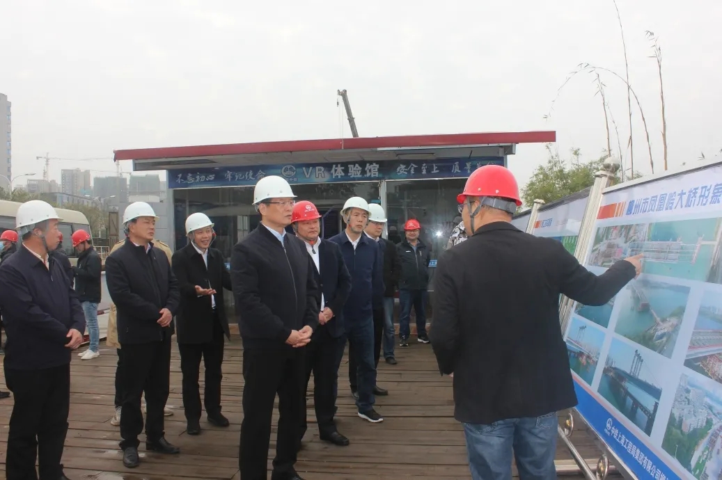 柳州市市委书记郑俊康到凤凰岭大桥项目检查指导工作