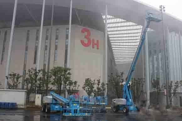 国家会展中心采购高空作业平台首选吉尼