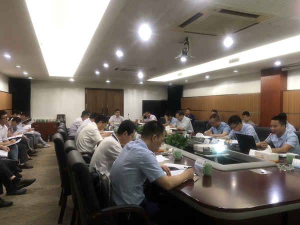 集团召开材料收发存管理工作座谈会
