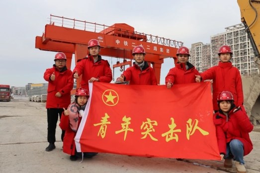 北京地铁13号线项目获评“2023年度北京市青年安全生产示范岗”