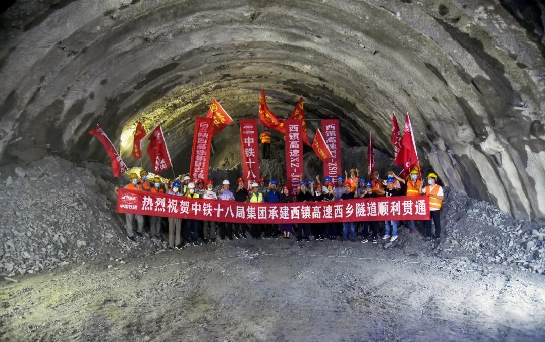 中铁十八局助力陕西“县县通高速”脱贫致富