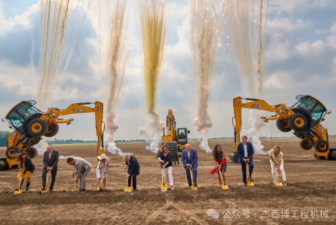 翻倍！JCB宣布美国新厂扩建