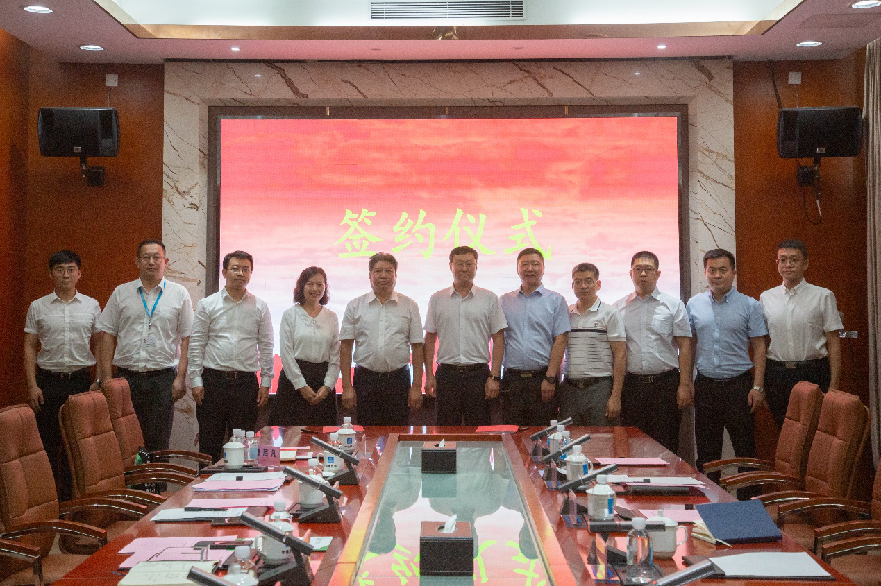 中建四局与东北林业大学签署战略合作协议