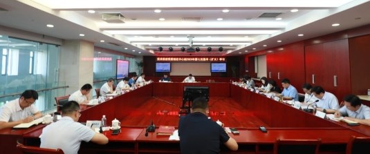 铁建投资党委中心组举行2023年第七次集中学习