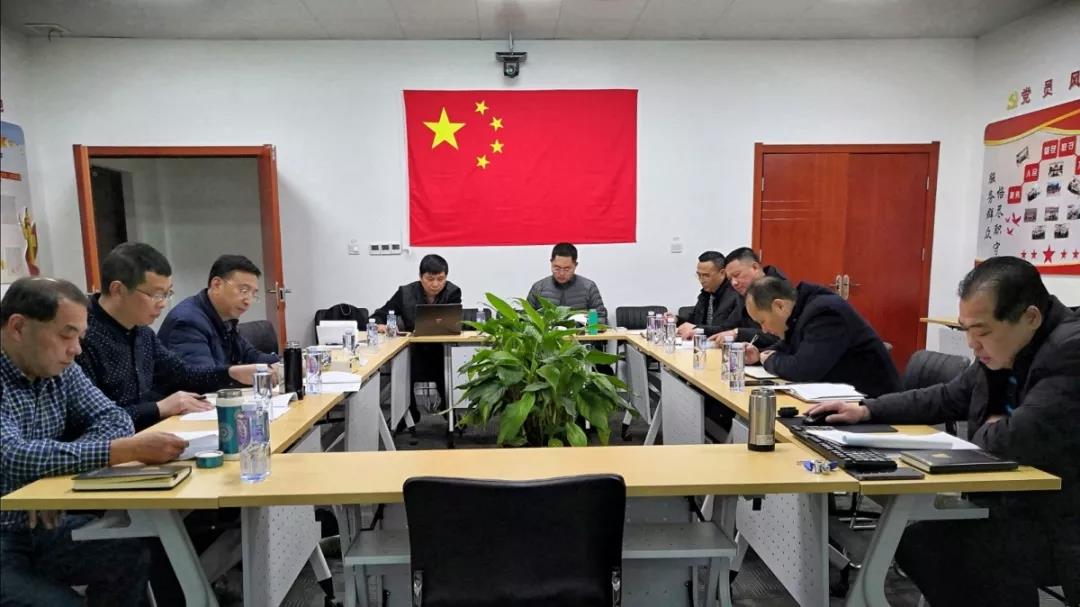 集团公司调研组 在相关区域继续开展年终调研