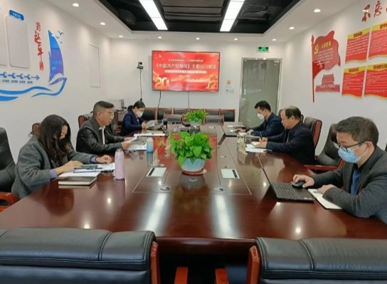 王春生到中咨公司讲授学习宣传贯彻党的二十大精神专题党课