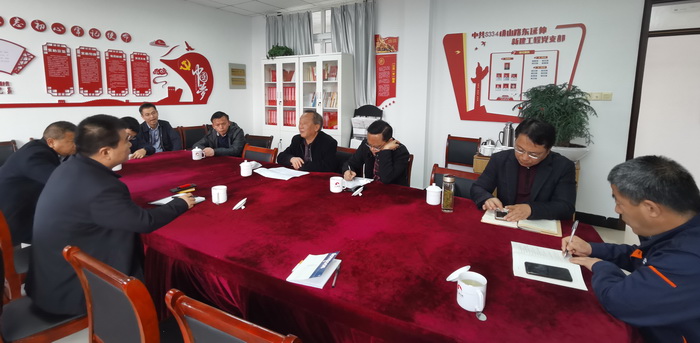 芜湖市委组织部到中铁二十一局三公司S334峨山路项目调研党建工作