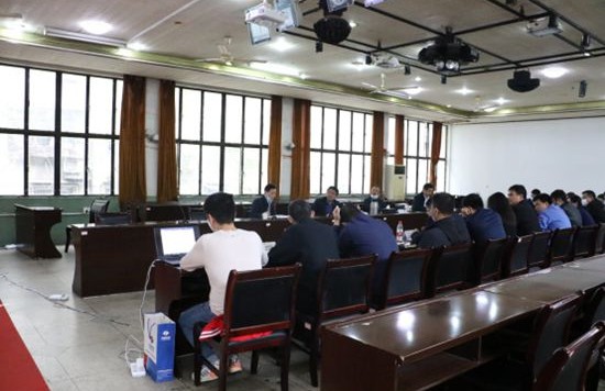 公司召开武塔公司领导人任期经济责任审计整改推进会