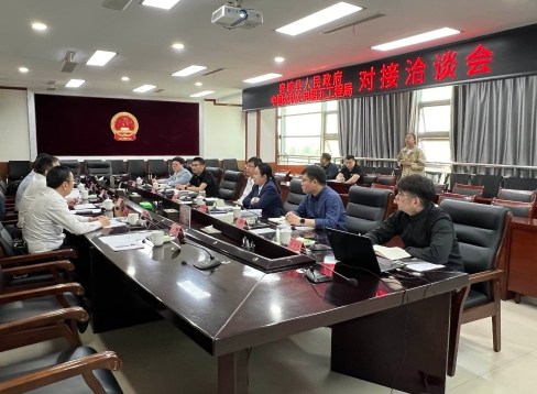 贺祝拜会雄安新区容城县委副书记、县长武彦斌