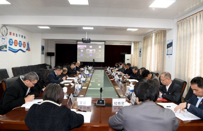公司举办领导干部学习贯彻党的二十大精神培训班暨与葛洲坝交投公司党委中心组联学会
