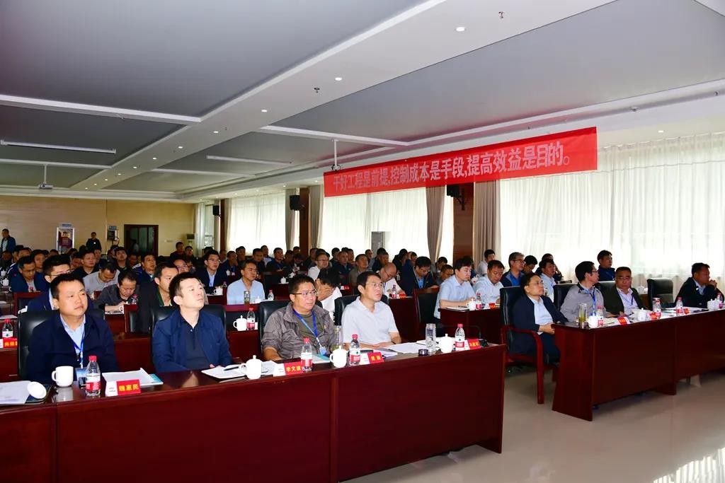 集团公司项目管理暨隧道工装配置标准化技术交流会在天庄高速项目召开