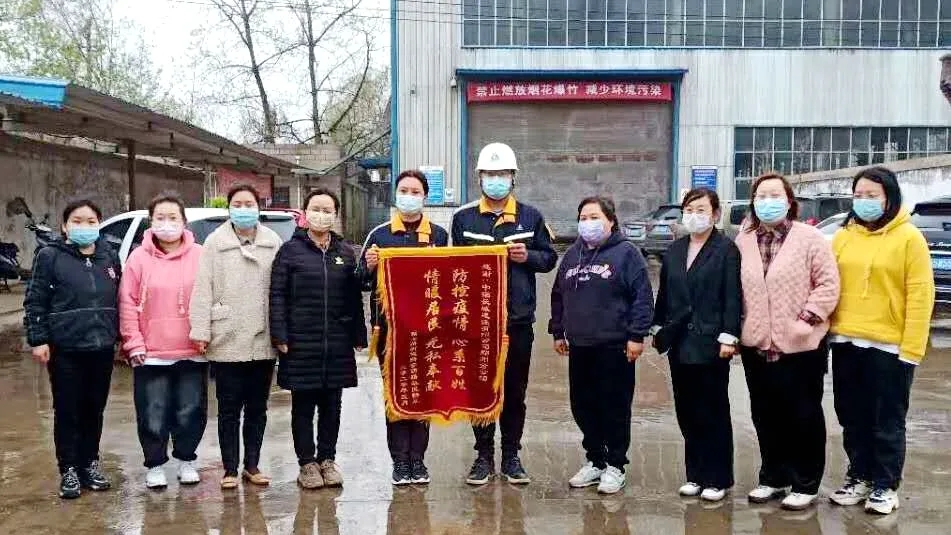 党建聚合力 铸魂强发展——长城建设党委强化党建引领助推企业可持续发展纪实