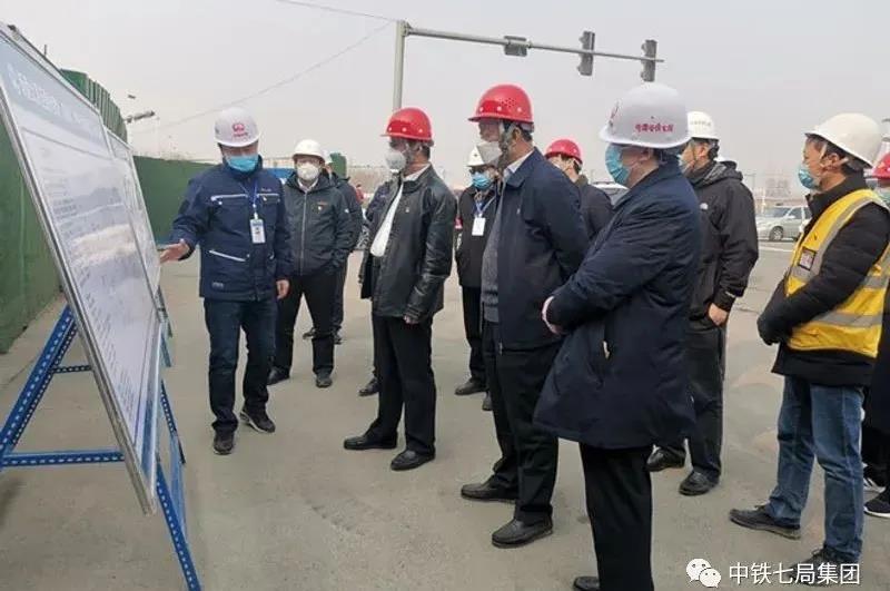 王珂平到郑济铁路太焦铁路项目施工现场检查指导工作