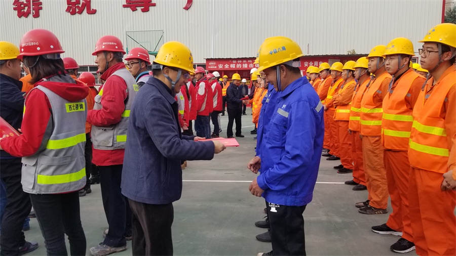 云南省总工会到昆明公司滇中引水项目部开展“送温暖”活动