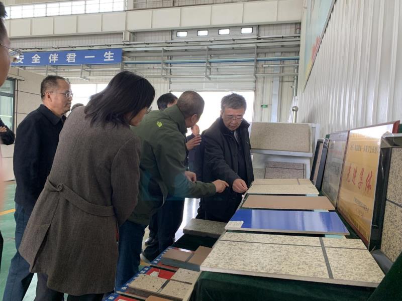 住建部专家到甘肃建投开展绿色建筑实施情况专项督查