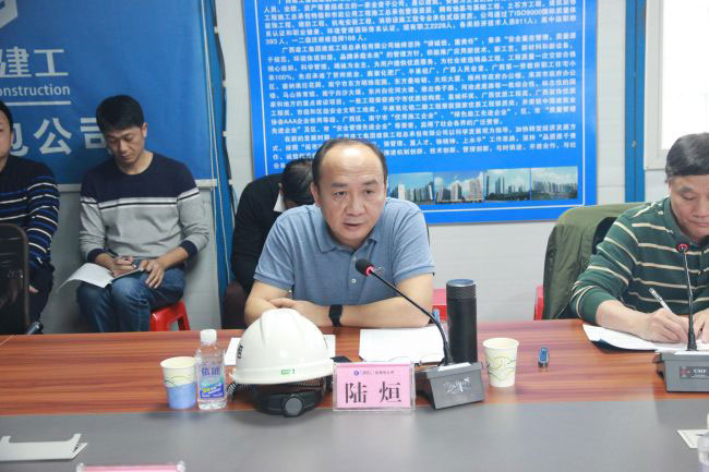 公司召开2021年第二季度安全生产工作会议