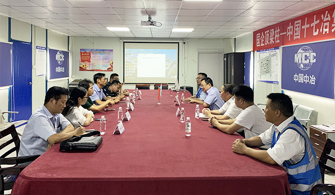 中国十七冶举办“国企顶梁柱——集约化管理助推市场滚动发展”营销宣传活动