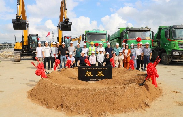 热烈祝贺欣捷建设新兴产业智能装备制造产业园项目II标段工程开工大吉