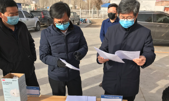 张掖市副市长王荣才到中铁一局市政环保公司S18公路项目检查疫情防控工作