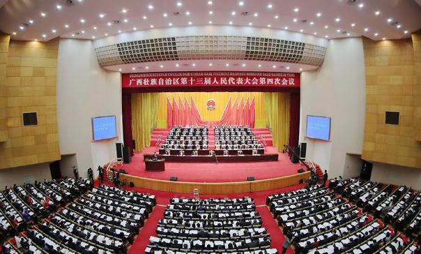 广西两会|曾光安代表对今年经济增长充满信心