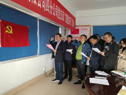 江建四分公司党支部因地制宜开展主题教育系列活动