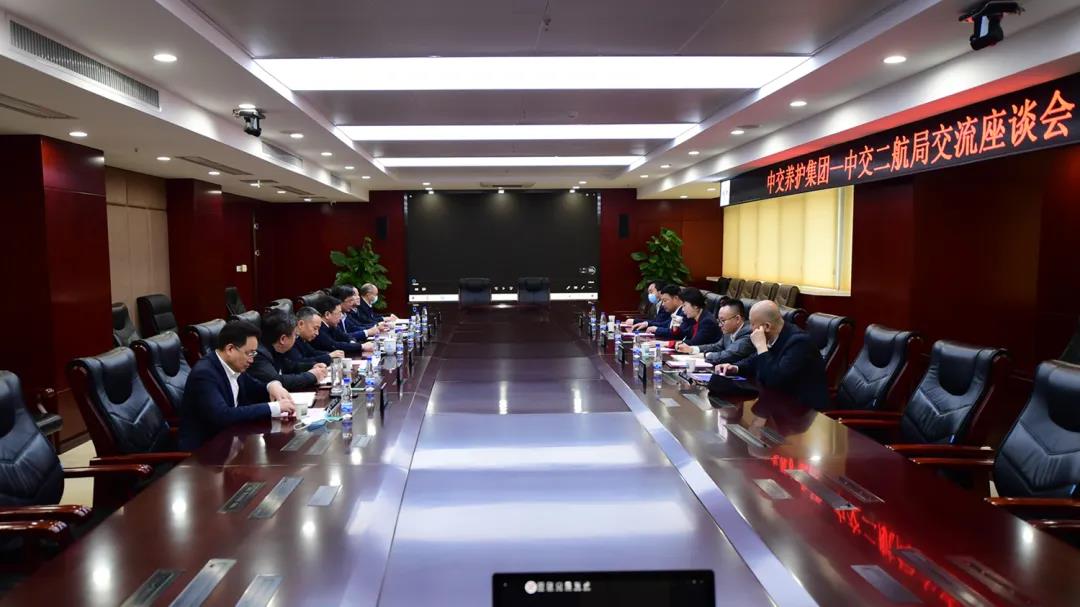 由瑞凯会见中交养护集团党委书记、董事长崔玉萍一行