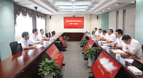 高武久会见河南钢铁集团党委书记、董事长薄学斌一行