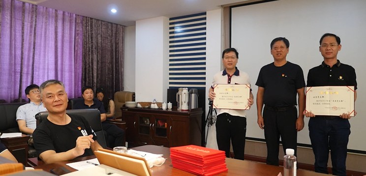 天目建设集团召开庆祝中国共产党成立102周年暨2023年上半年度工作总结会议