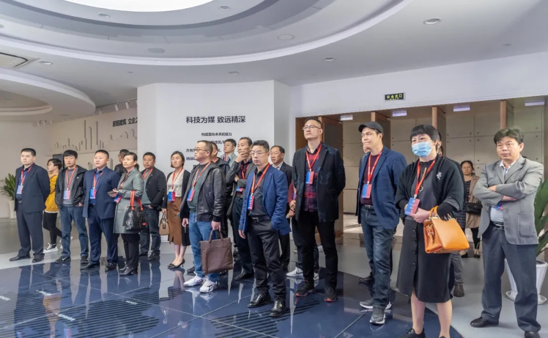 携手同行和合共启——中亿丰罗普斯金和合发展交流大会在苏圆满举行