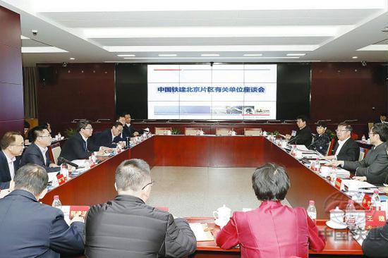 庄尚标调研中铁建设和北京片区部分三级单位     望闻问切摸实情 把脉问诊谋发展