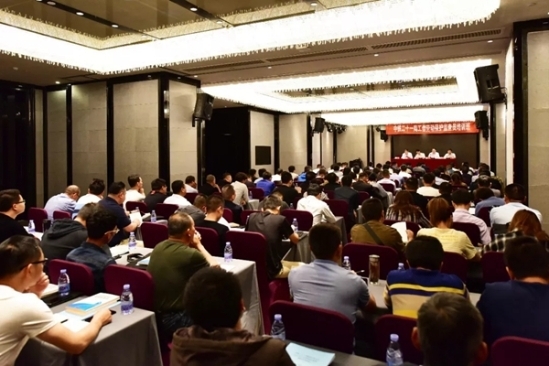 中铁二十一局工会劳动保护监督检查员培训班在兴泉铁路项目举办