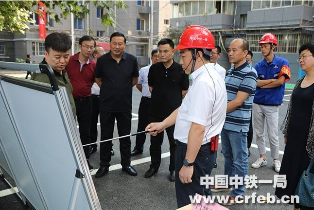 辽宁省本溪市副市长刘旭东到中铁一局二公司西安市雁塔区老旧小区改造项目调研