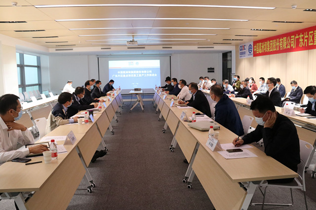 陈晓华现场督导广东片区重点项目复工复产工作