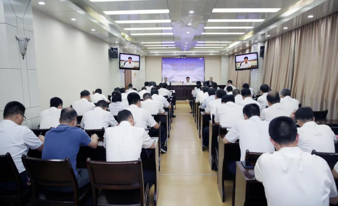 中铁十二局集团召开“十四五”规划编制工作推进会