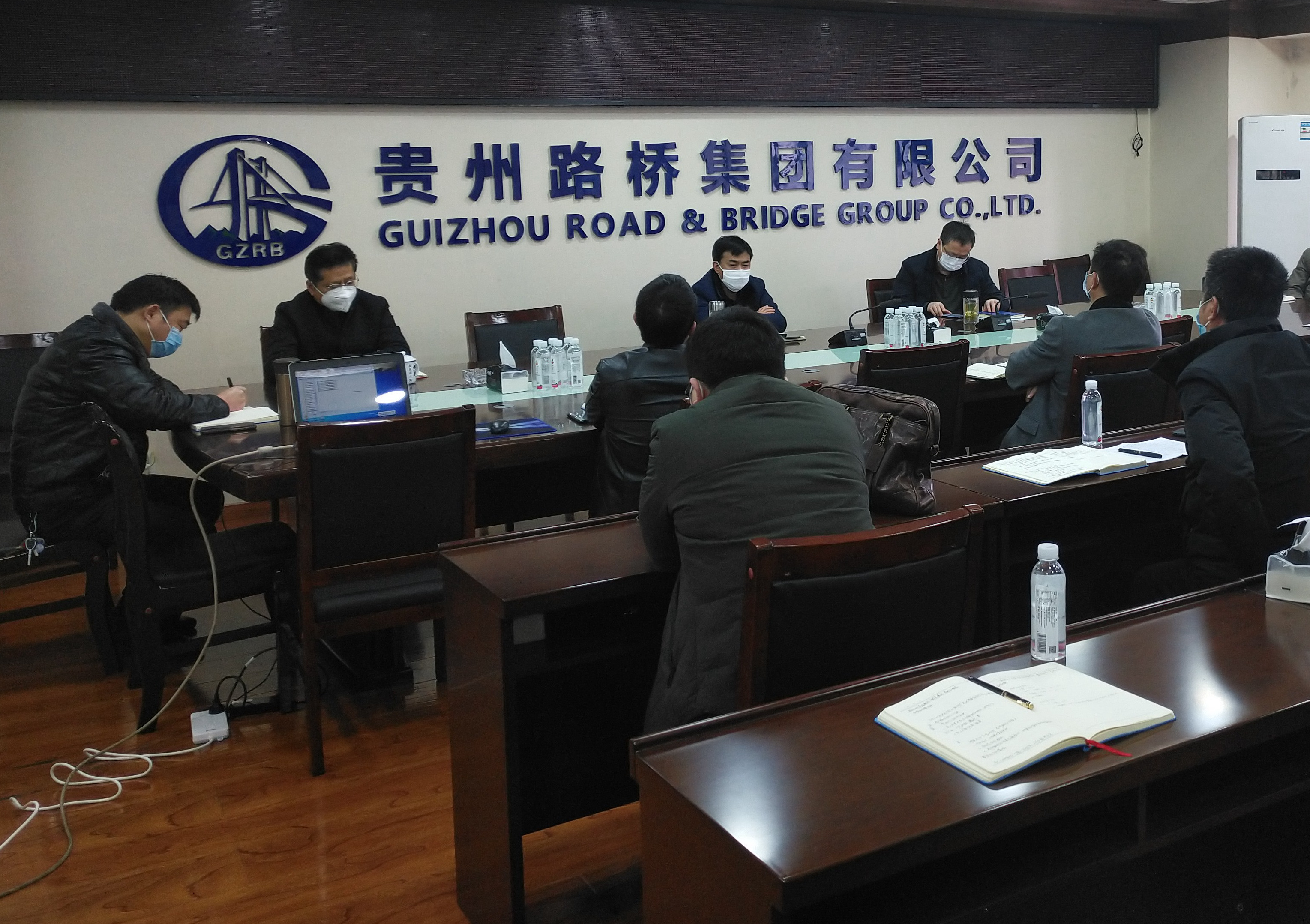 集团公司四项举措统筹抓好疫情防控和复工复产工作