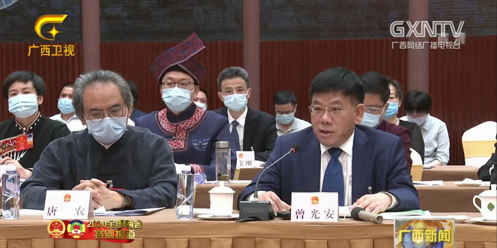 2020全国两会|全国人大代表曾光安：挑战之下 把脉制造业走势