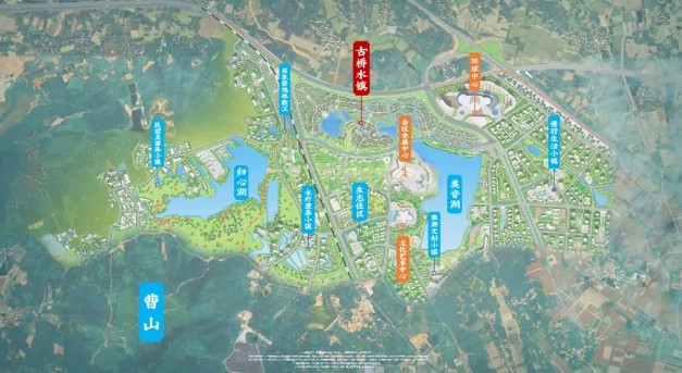 城势所向，文旅先行！宏信建发助力曹山未来城进阶「长三角文旅」新高度