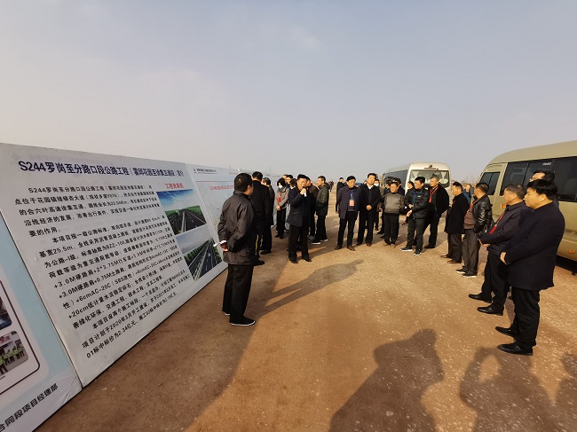 六安市裕安区人大常委会、区政协领导调研路桥集团S244公路工程02标