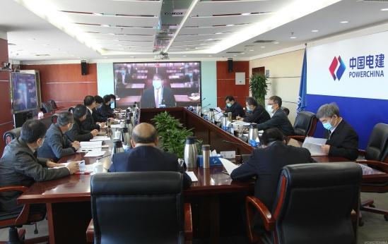 公司党委召开2019年度子企业党委书记抓基层党建述职评议考核会议