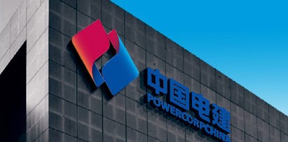 晏志勇丁焰章拜会福建省委副书记、代省长王宁