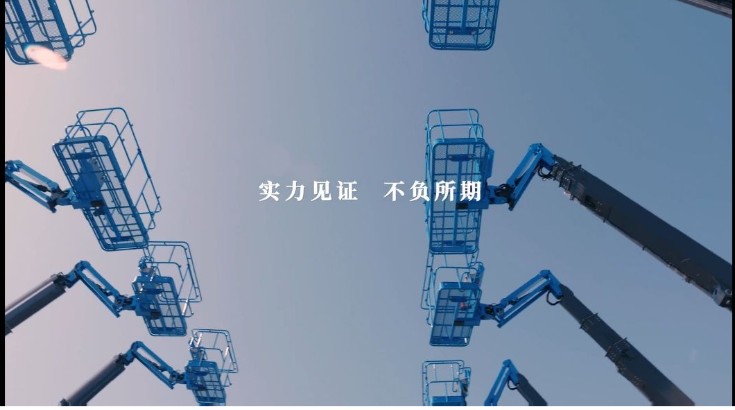 新一代PLUS系列 | 全工况全时浮动，给您稳稳的安全感！