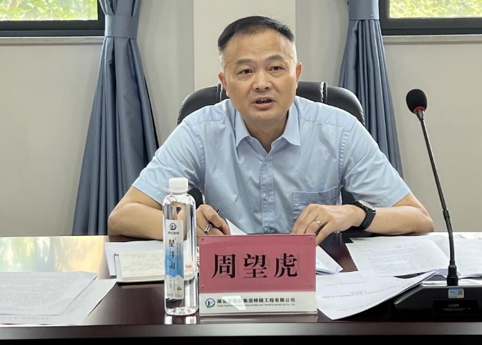 周望虎调研建投集团、湖北路桥各子公司上半年生产经营工作
