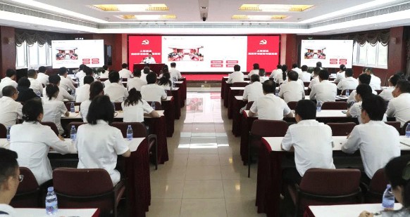 高武久为公司总部党员干部讲授党纪学习教育专题党课