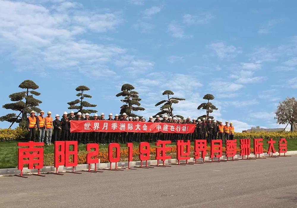 建证力量·红色基石| 匠心打造南阳第一路，这个项目大家都竖大拇指！
