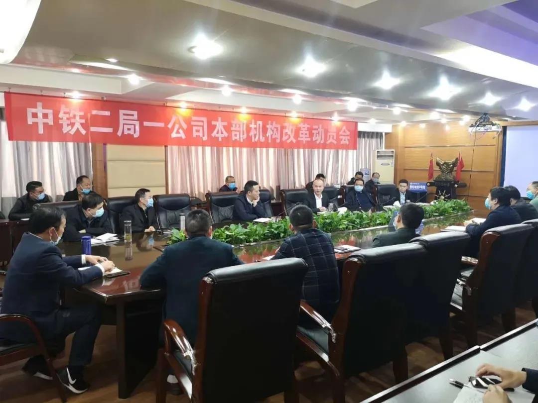 完善制度设计，激发项目活力